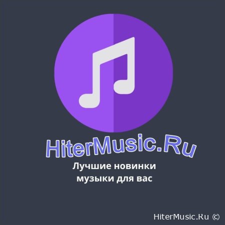 Miyagi x L'One x HammAli x Navai - Прости (Kerim Remix) (Slowed + Reverb)